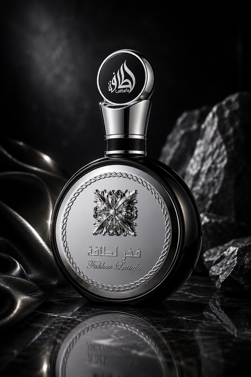 Lattafa Fakhar Lattafa Pride of Lattafa EDP M 100 ml